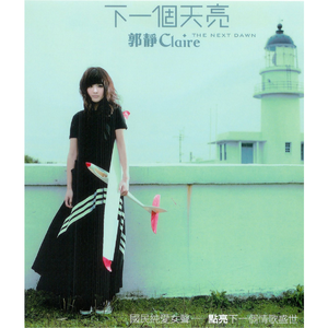 国模静静玉门极品美苞
