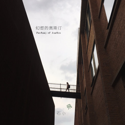 国模静静玉门极品美苞
